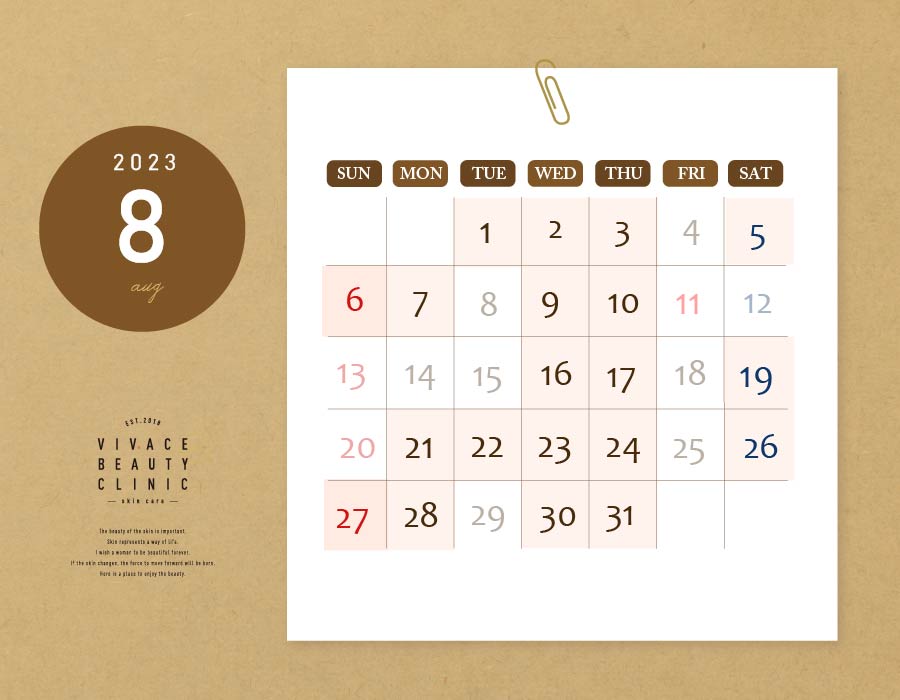 vbc-calender2308-900x700 2023年8月診療日