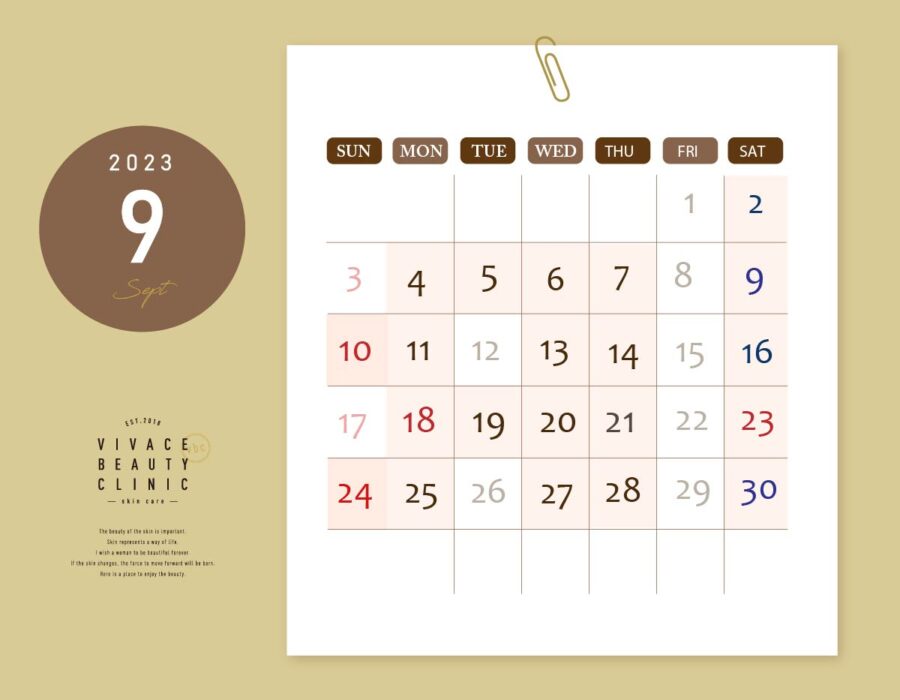 calender-2309 2023年9月診療日